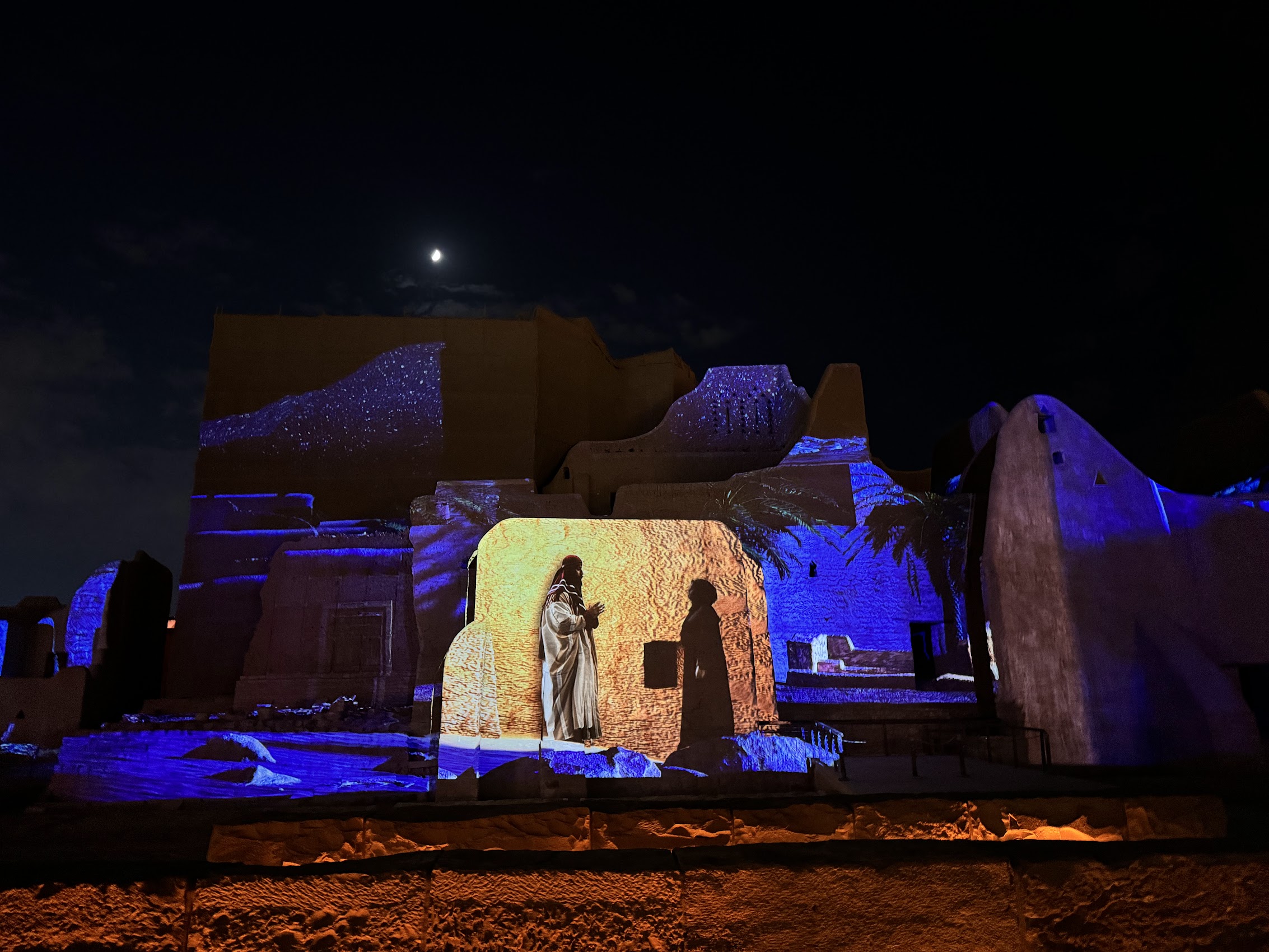 Diriyah