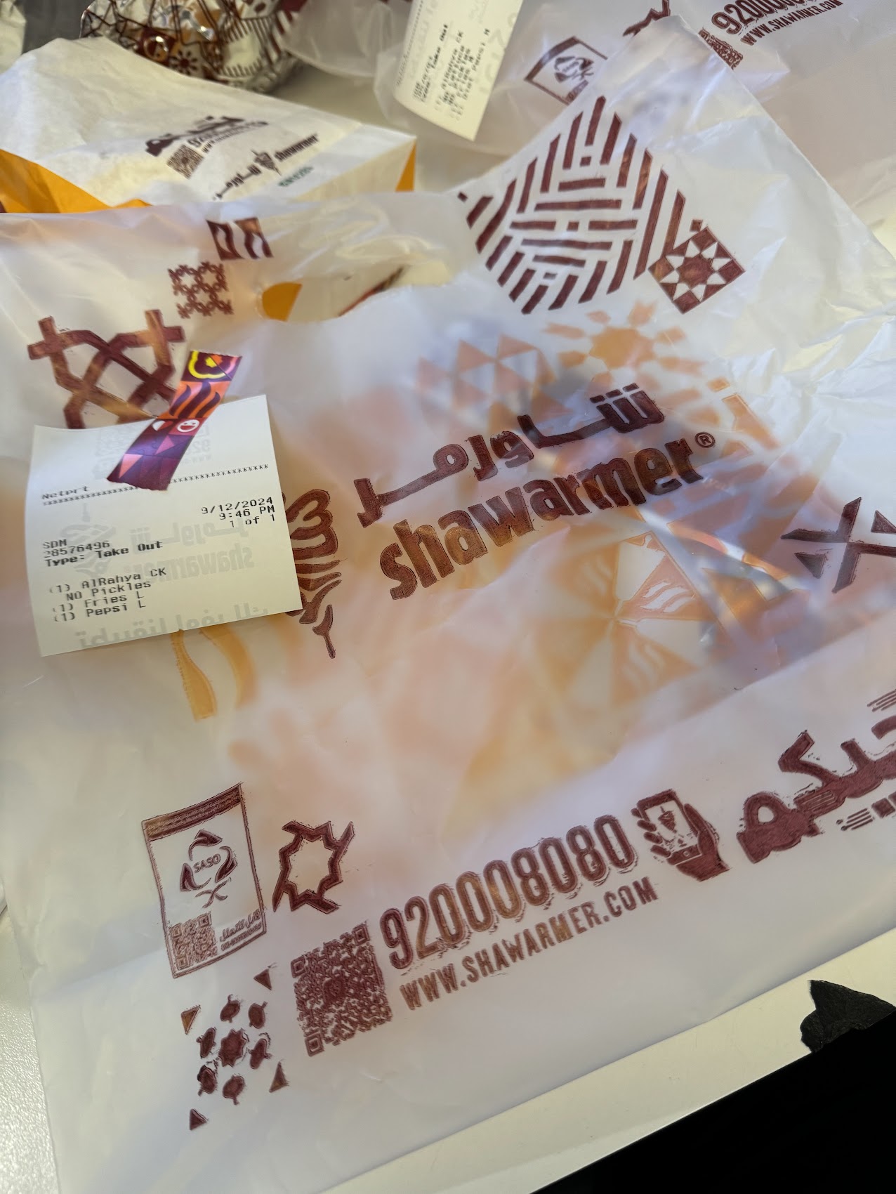Shawarma