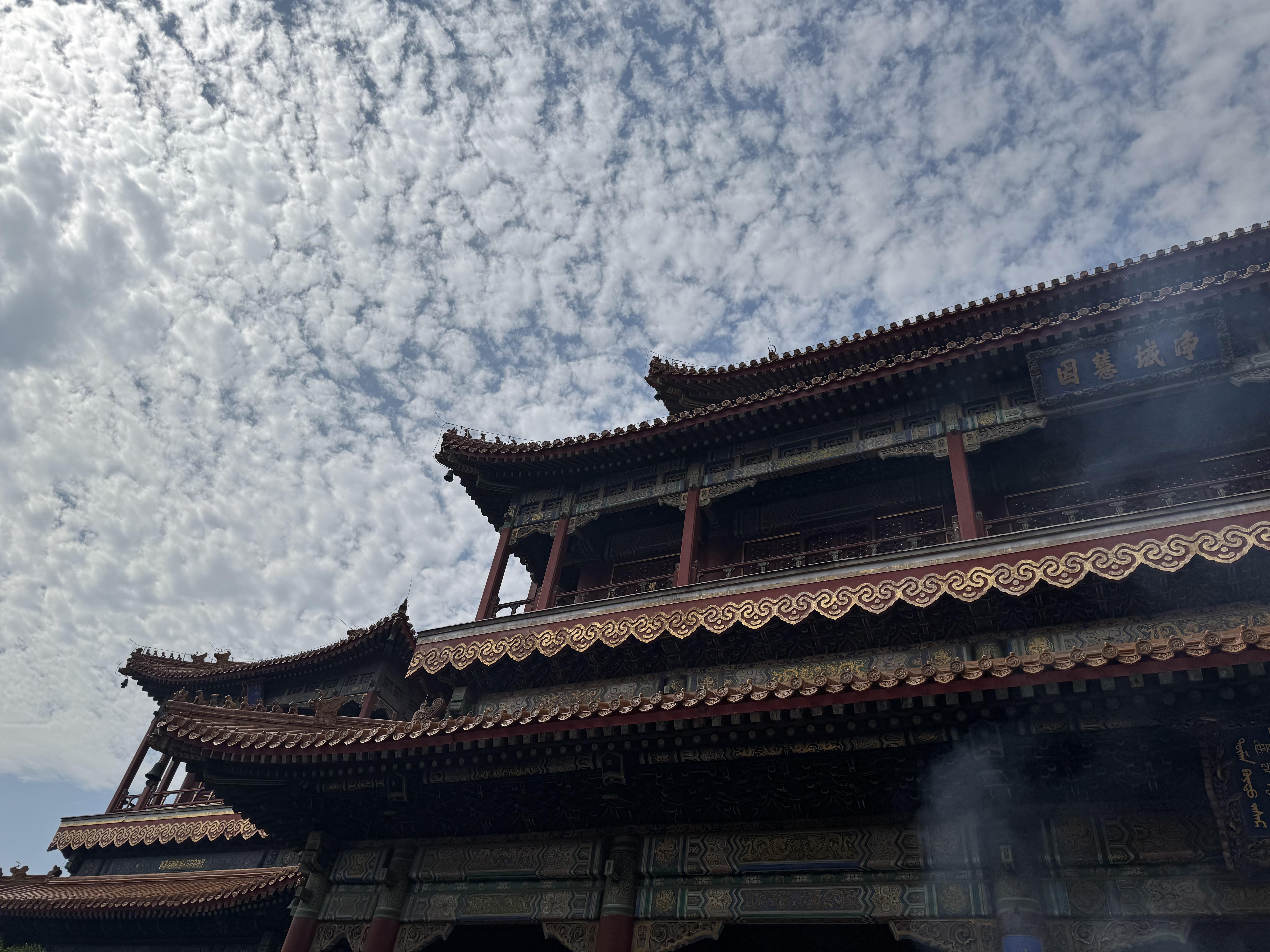 Buddha Temple